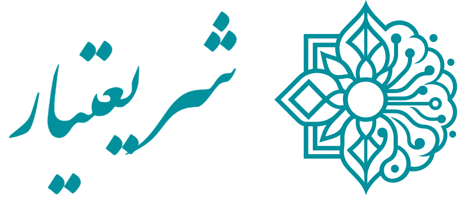 شریعت‌یار logo