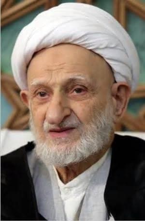 مرجع تقلید 4
